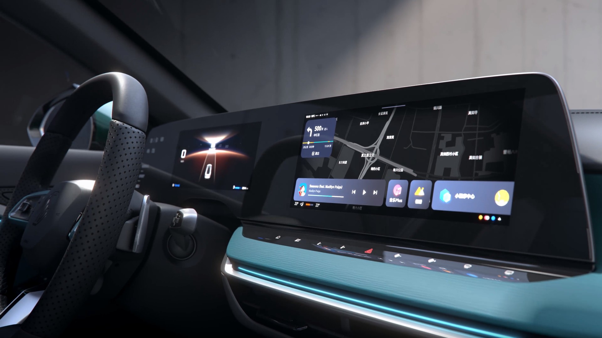 MG7 Debuts In China As A Stylish Introduction To The Black Label Series