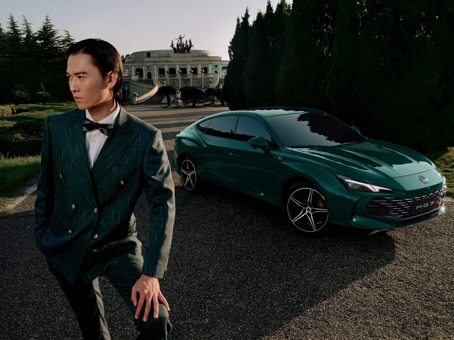 MG7 Debuts In China As A Stylish Introduction To The Black Label Series