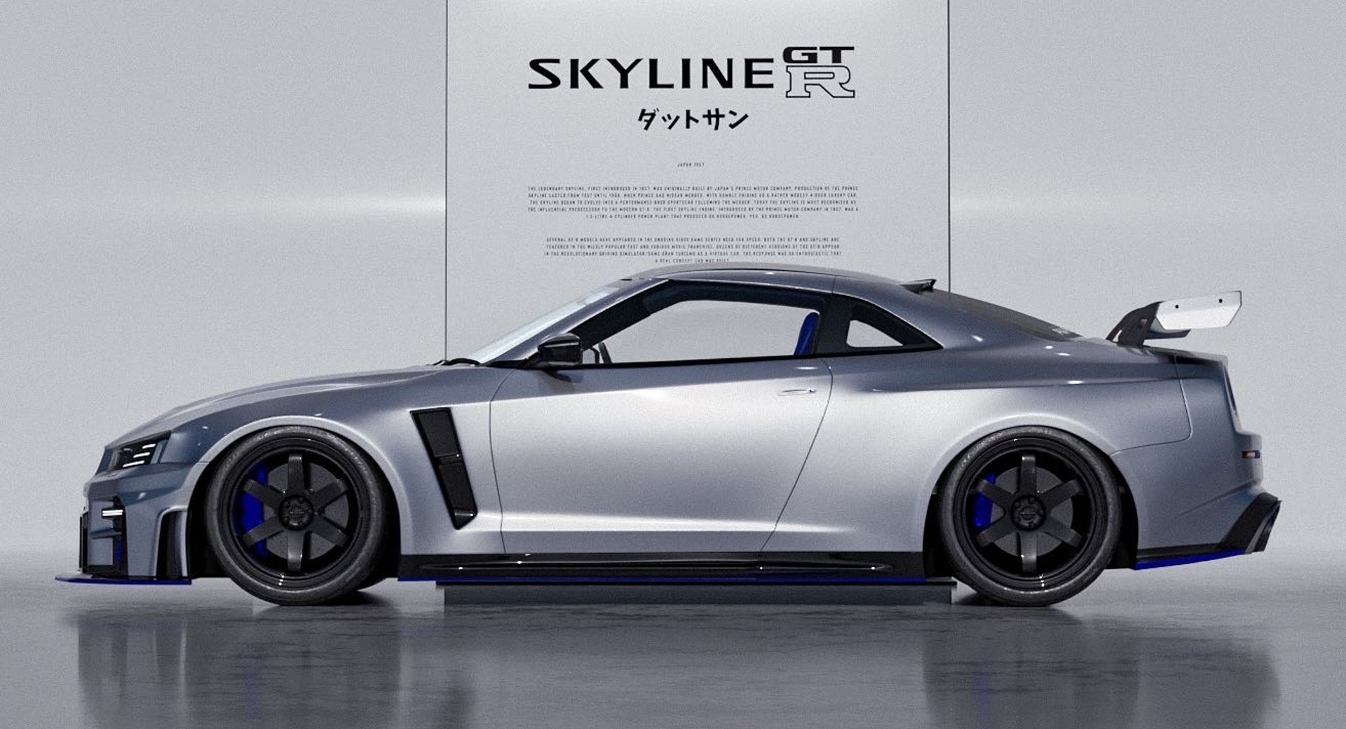 Nissan Gtr R36 Concept