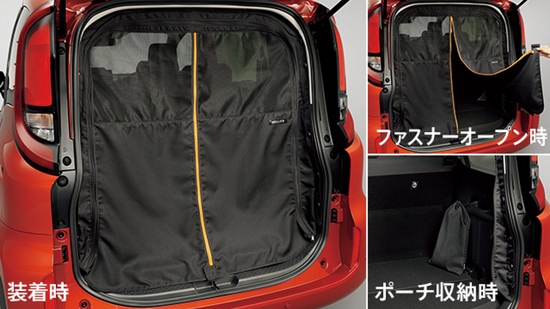 Modellista’s Toyota Sienta Exploring Its Sporty, Adventurous, And Premium Sides