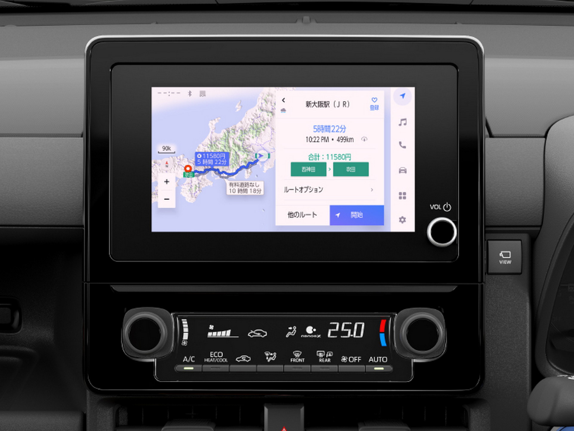 New Toyota Sienta Debuts In Japan As A 3-Row Hybrid Minivan Based On The Yaris