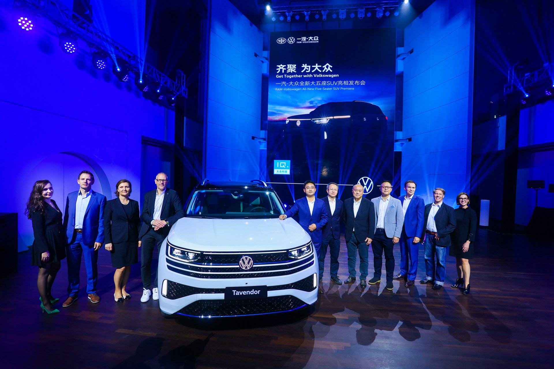VW’s New Tavendor Is Yet Another MQB-Based SUV For China