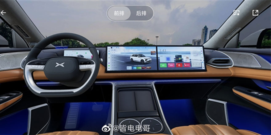 New Xpeng G9 Flagship Electric SUV's Interior Leaked, Is ...
