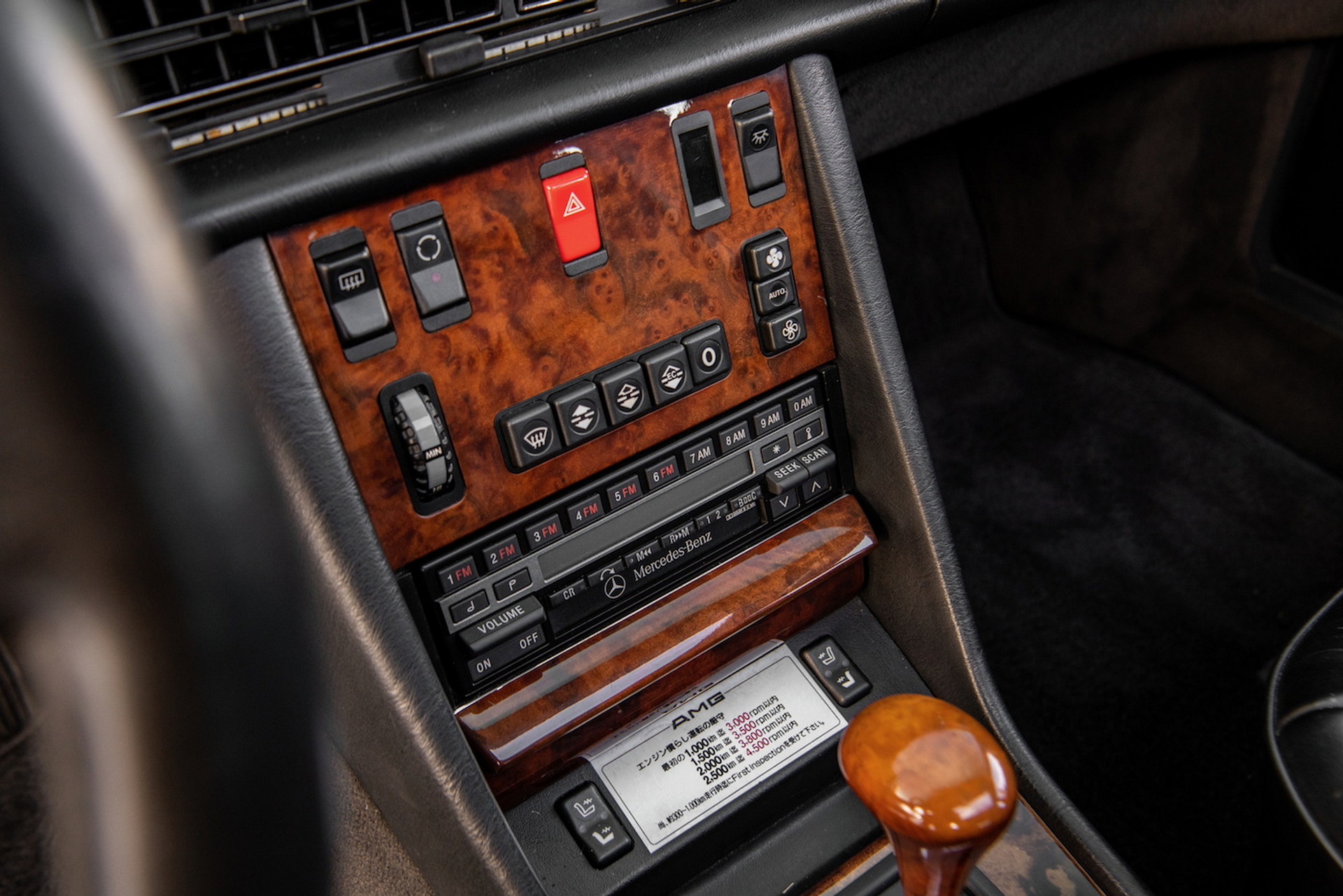 This AMG-Tuned 1991 Mercedes-Benz S-Class Is The Granddaddy Of The Modern S63