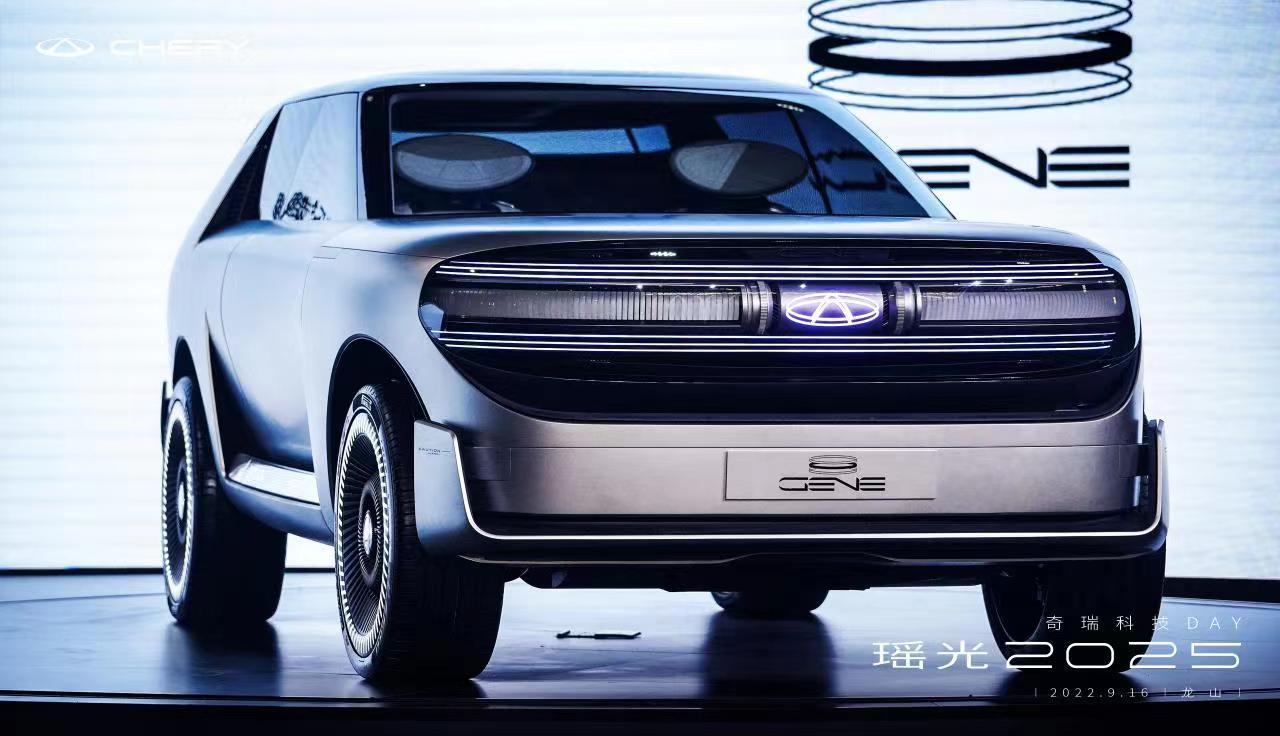 Chery’s Four-Seater Gene Concept Previews A Robocop-Style Future
