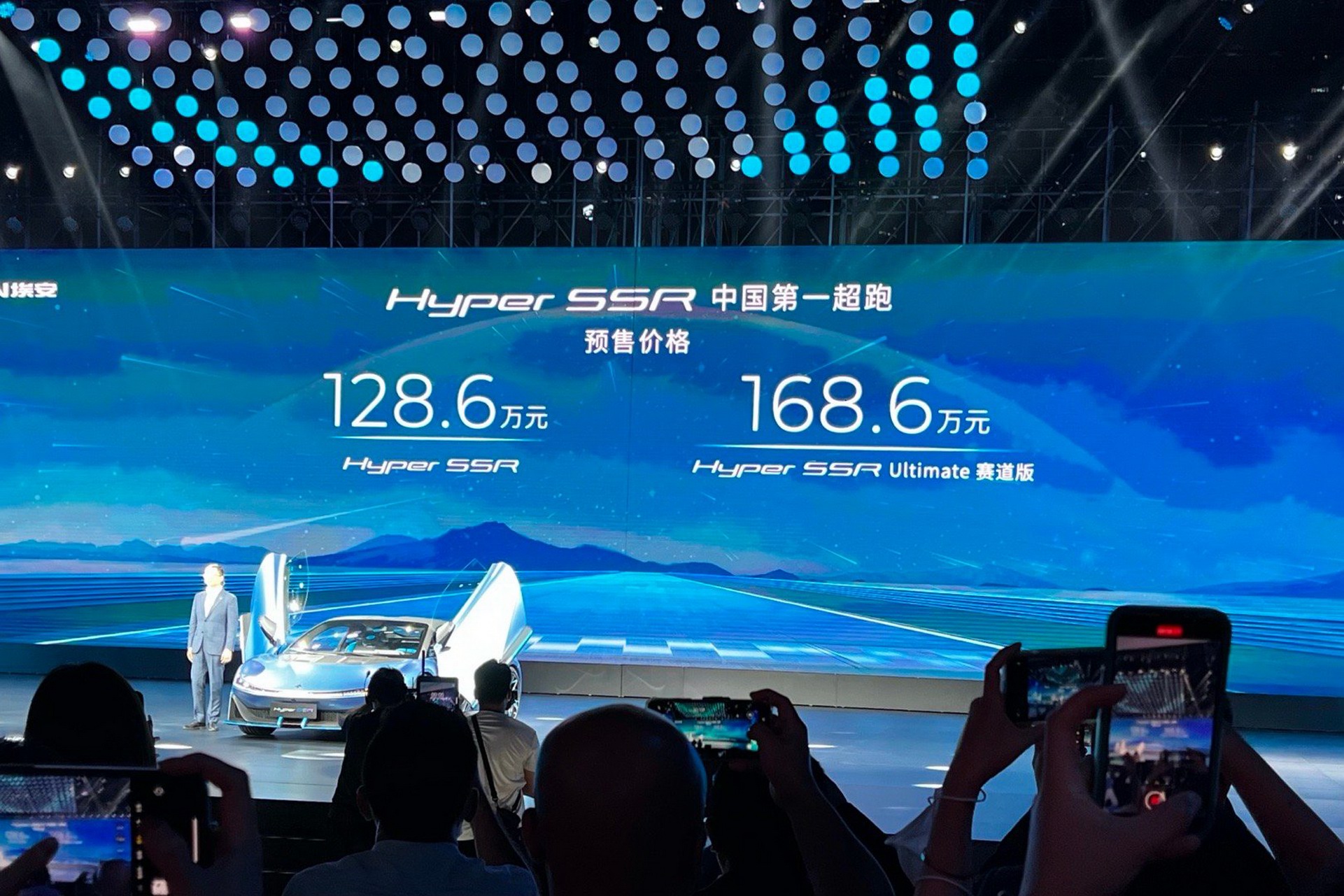 The GAC Aion Hyper SSR Is China’s First Street-Legal Electric Supercar And It Can Do 0-60 In 1.9-Sec