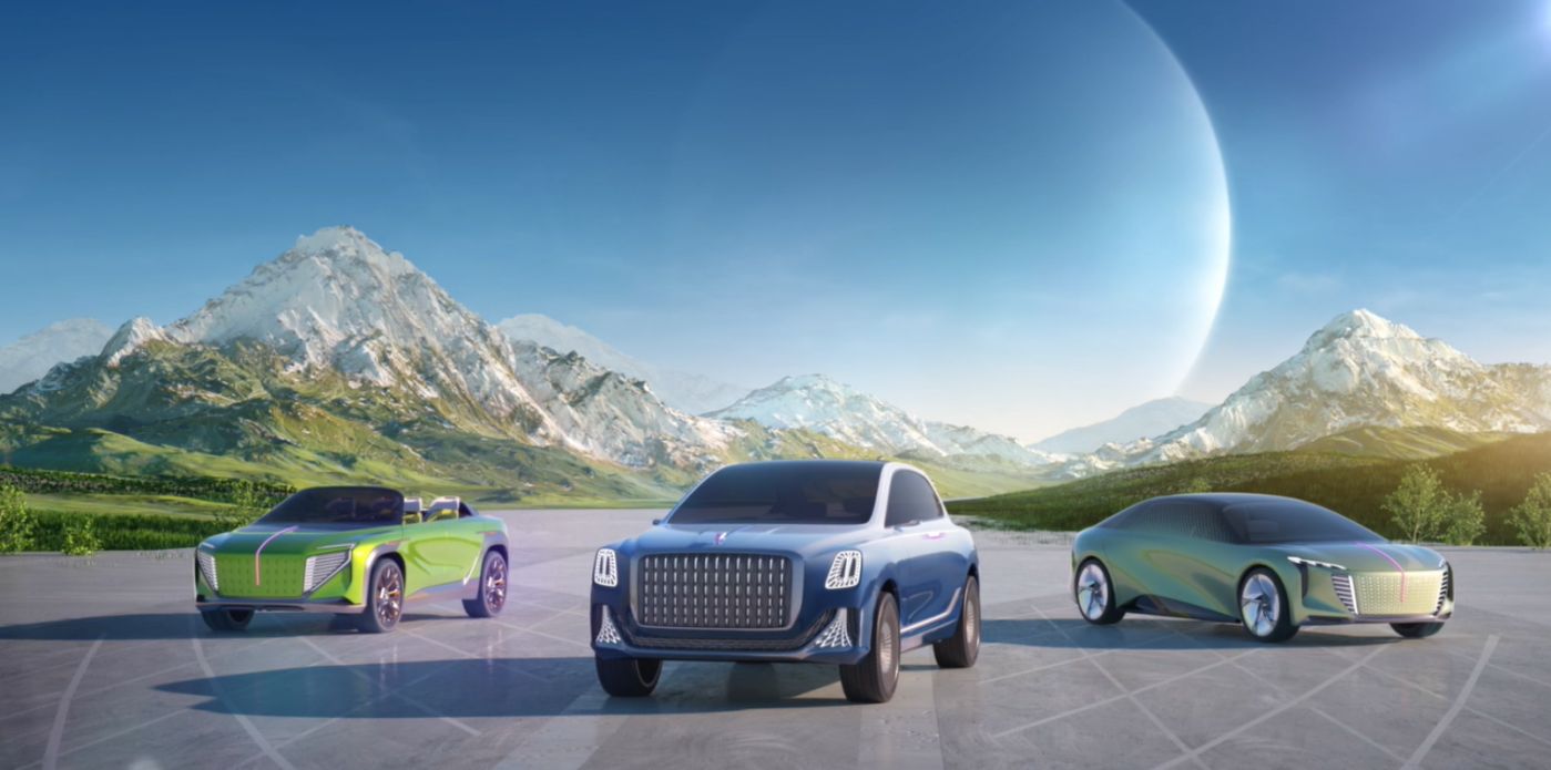 Hongqi Launches Three Bold Electric Concepts In Its New Metaverse