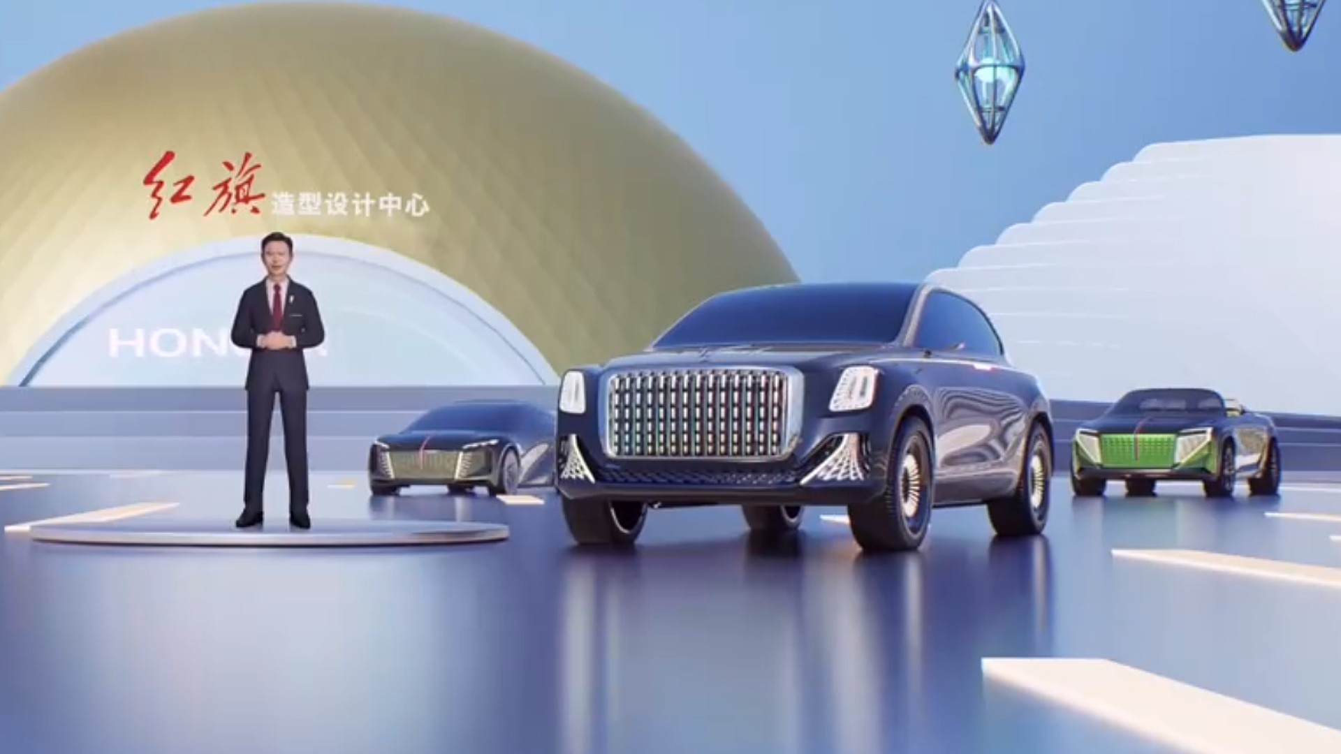 Hongqi Launches Three Bold Electric Concepts In Its New Metaverse