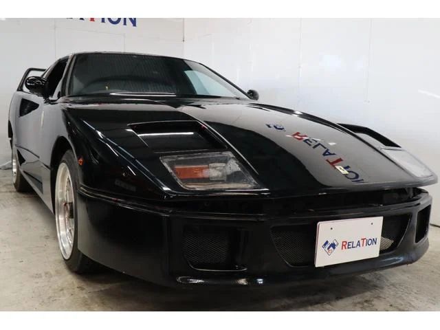 Is This Mazda RX-7 Dressed Like A Ferrari F40 Blasphemous Or Genius?