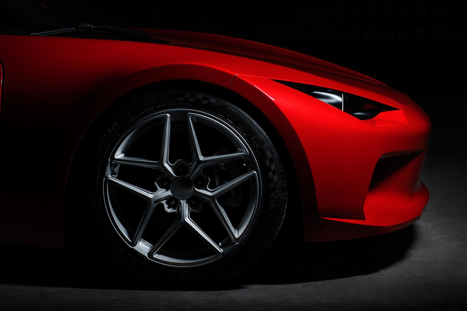 The SSC SC-01 Is A $42,000 Chinese Electric Sports Car With 429HP