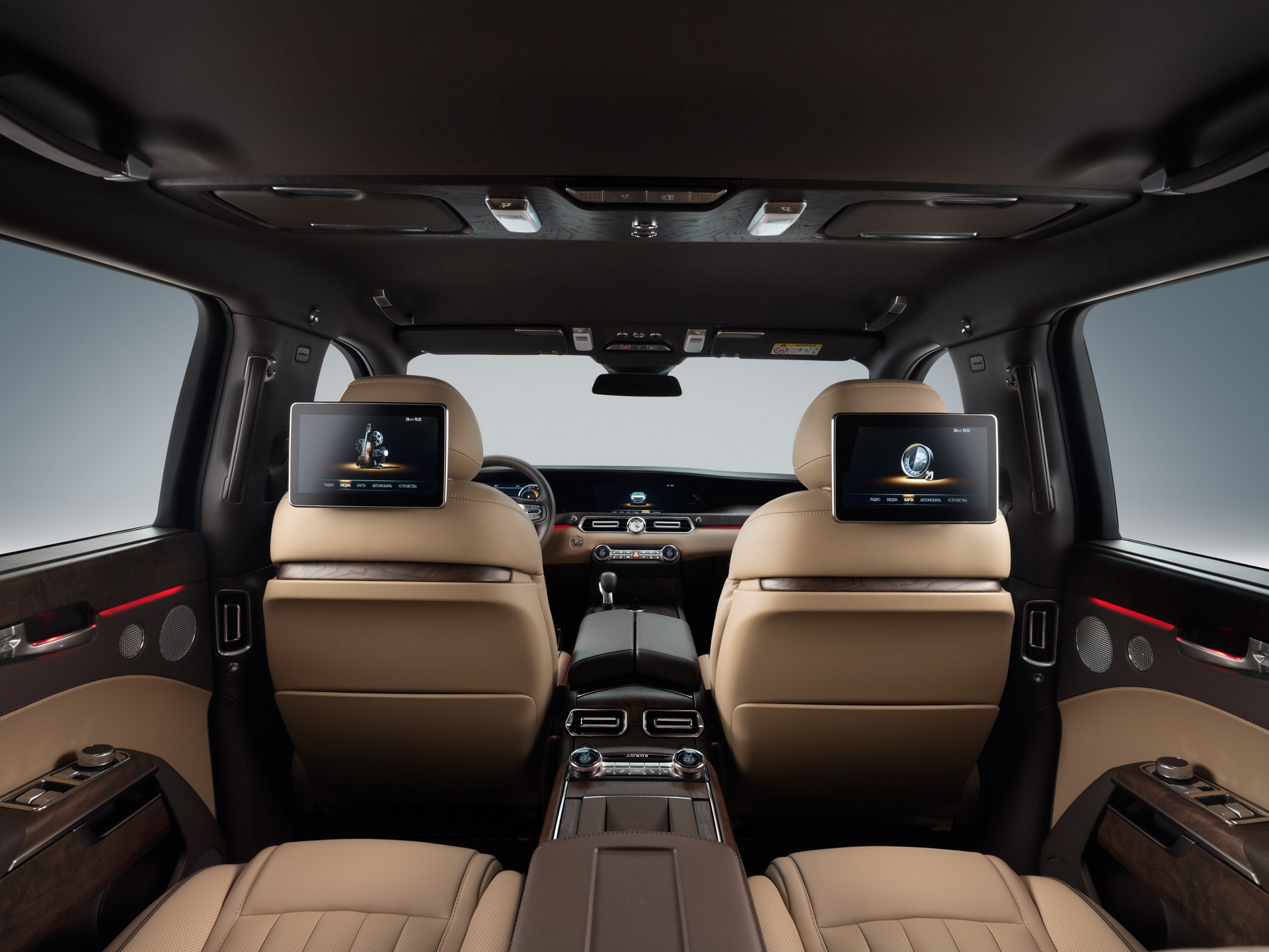 Aurus Komendant Debuts As A Russian Ultra-Luxury SUV With Four-Seats And 590 HP