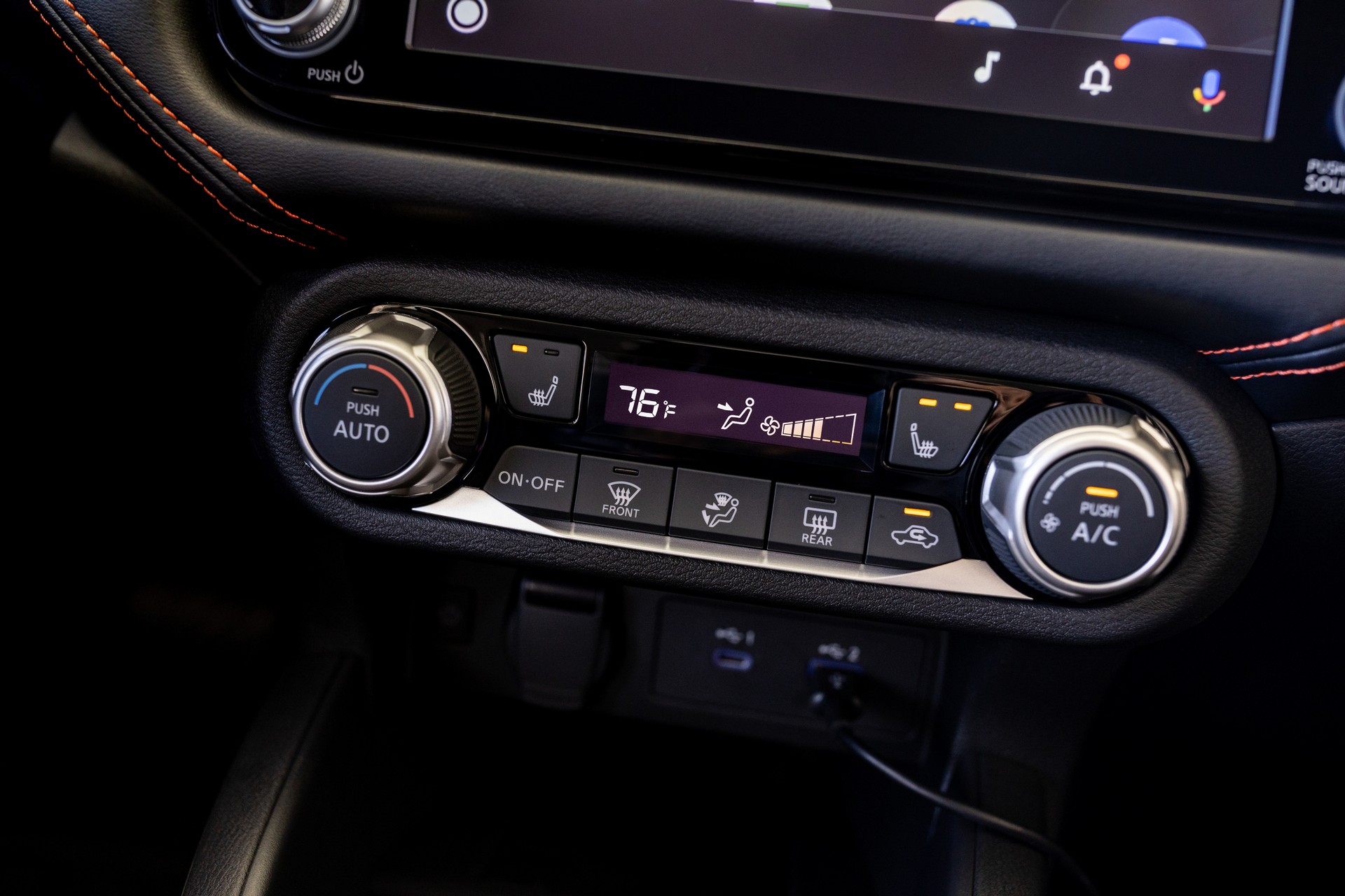 2023 Nissan Versa Puts On A New Face And Gains A Newly Available 8-Inch Infotainment System