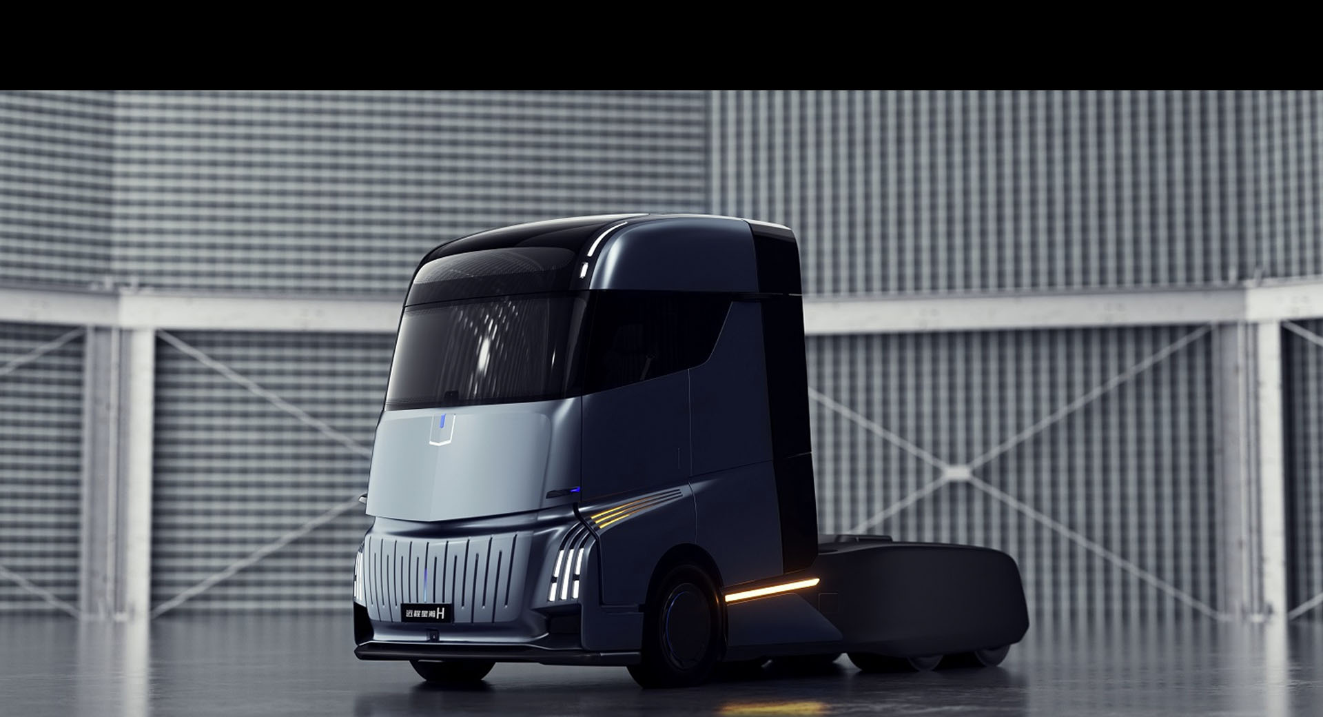 2024 Geely Homtruck 2 - Auto Recent