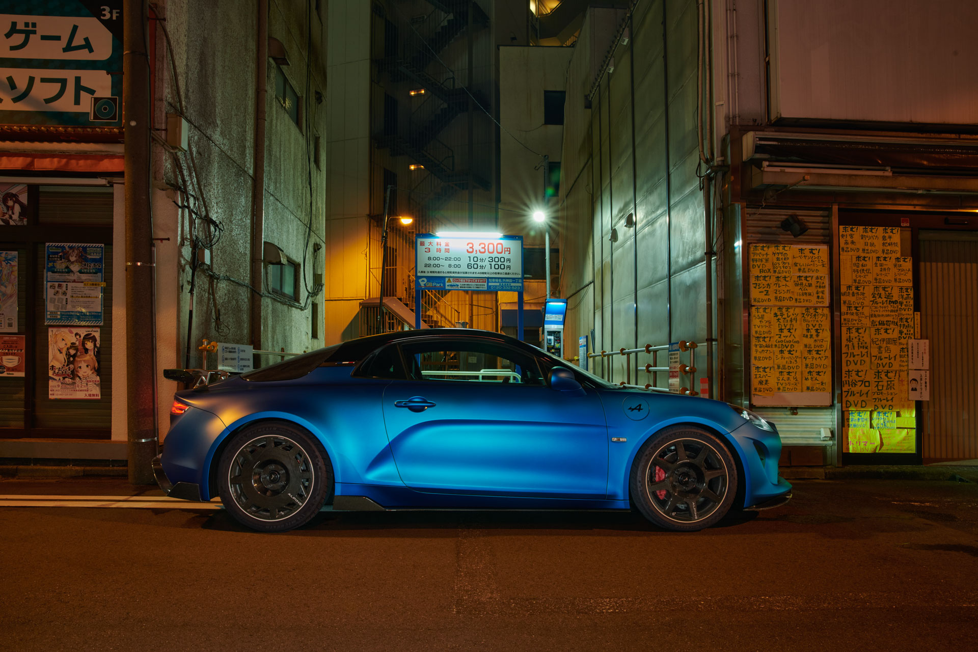 Hardcore Alpine A110 R Shows Off Its Weight Loss In Paris