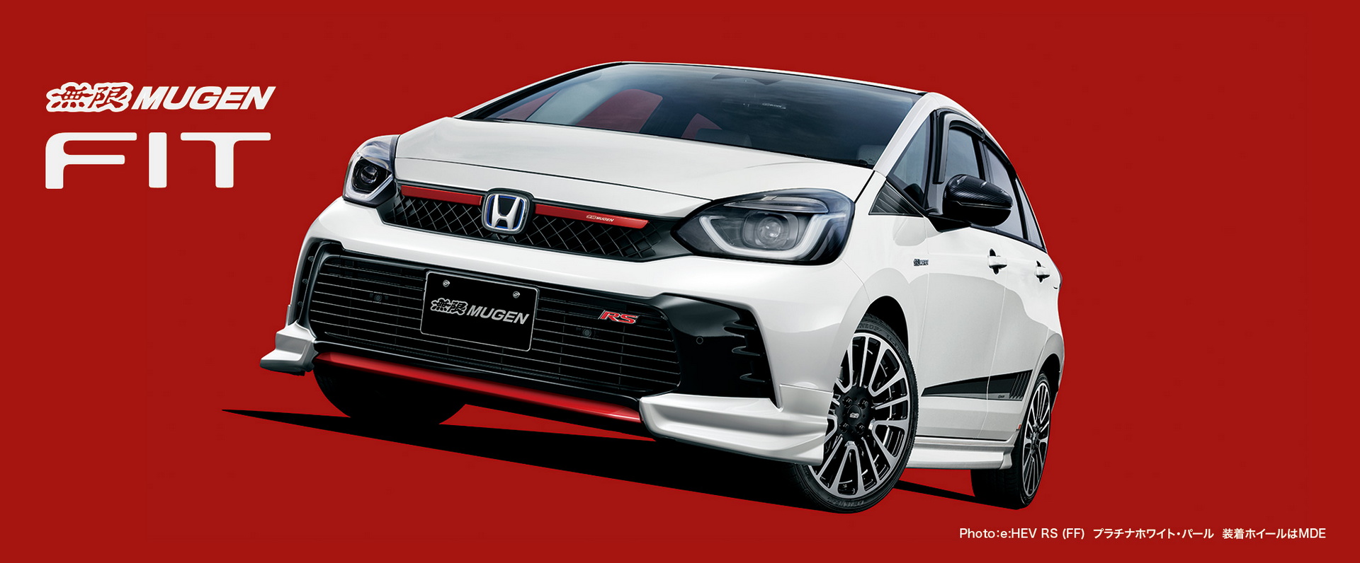 Japan’s Honda Fit RS Looks Like A Type R With Mugen’s New Bodykit