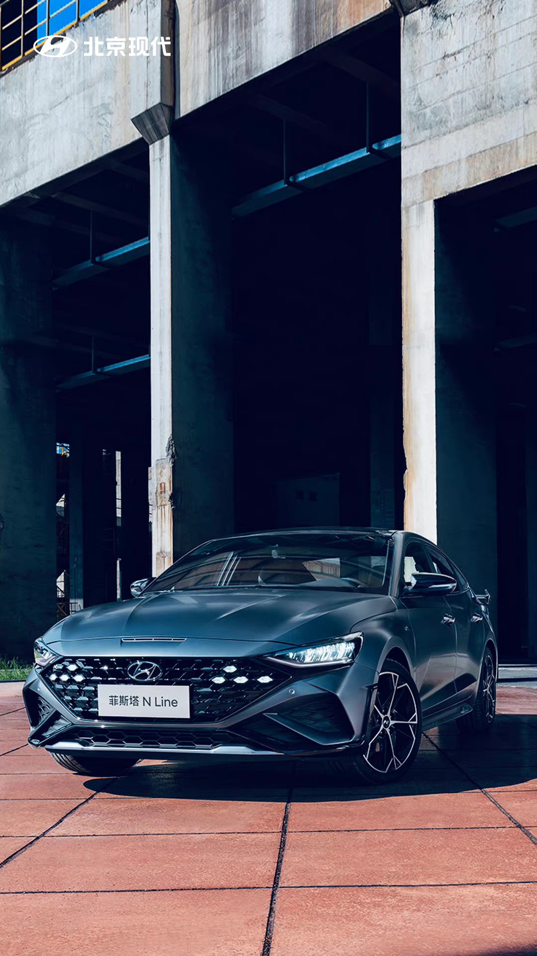 Hyundai La Festa N Line Debuts In China With Sharper Looks And A Turbo Engine