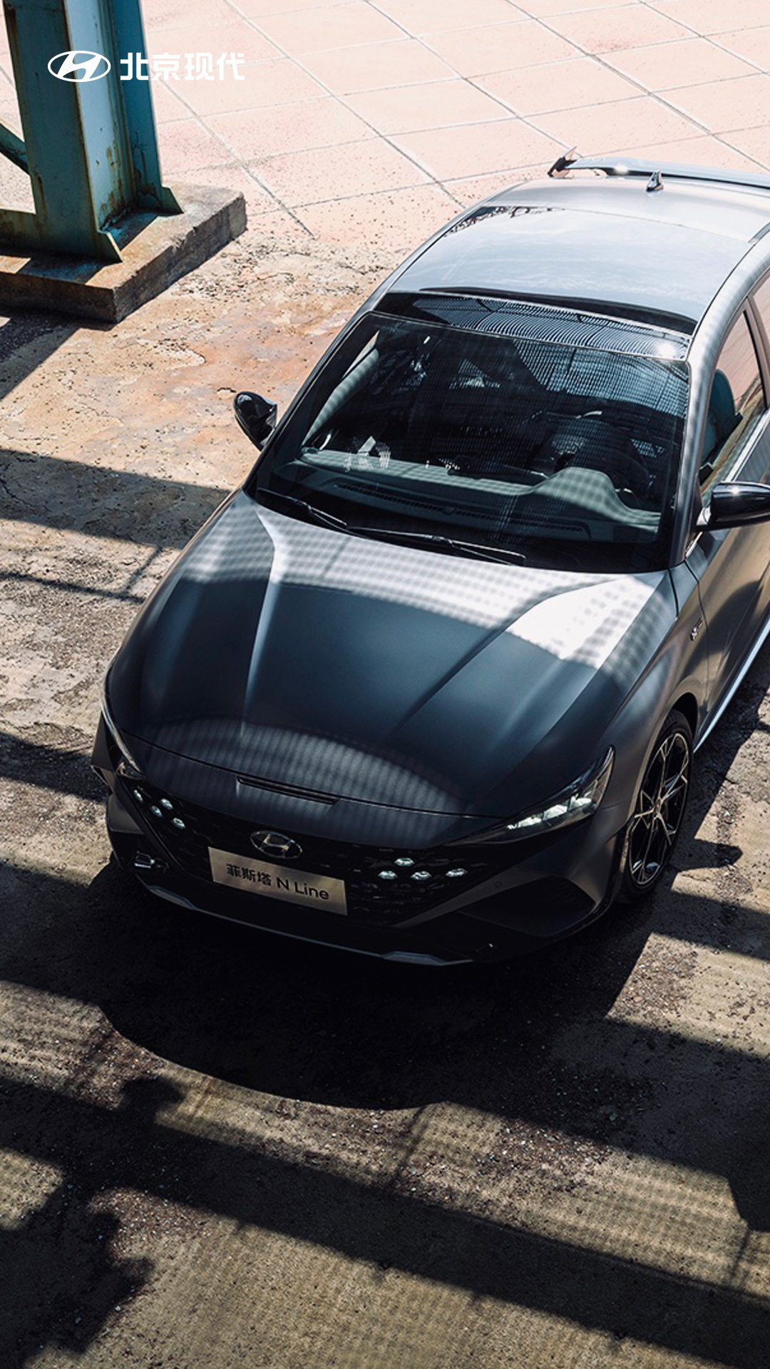 Hyundai La Festa N Line Debuts In China With Sharper Looks And A Turbo Engine