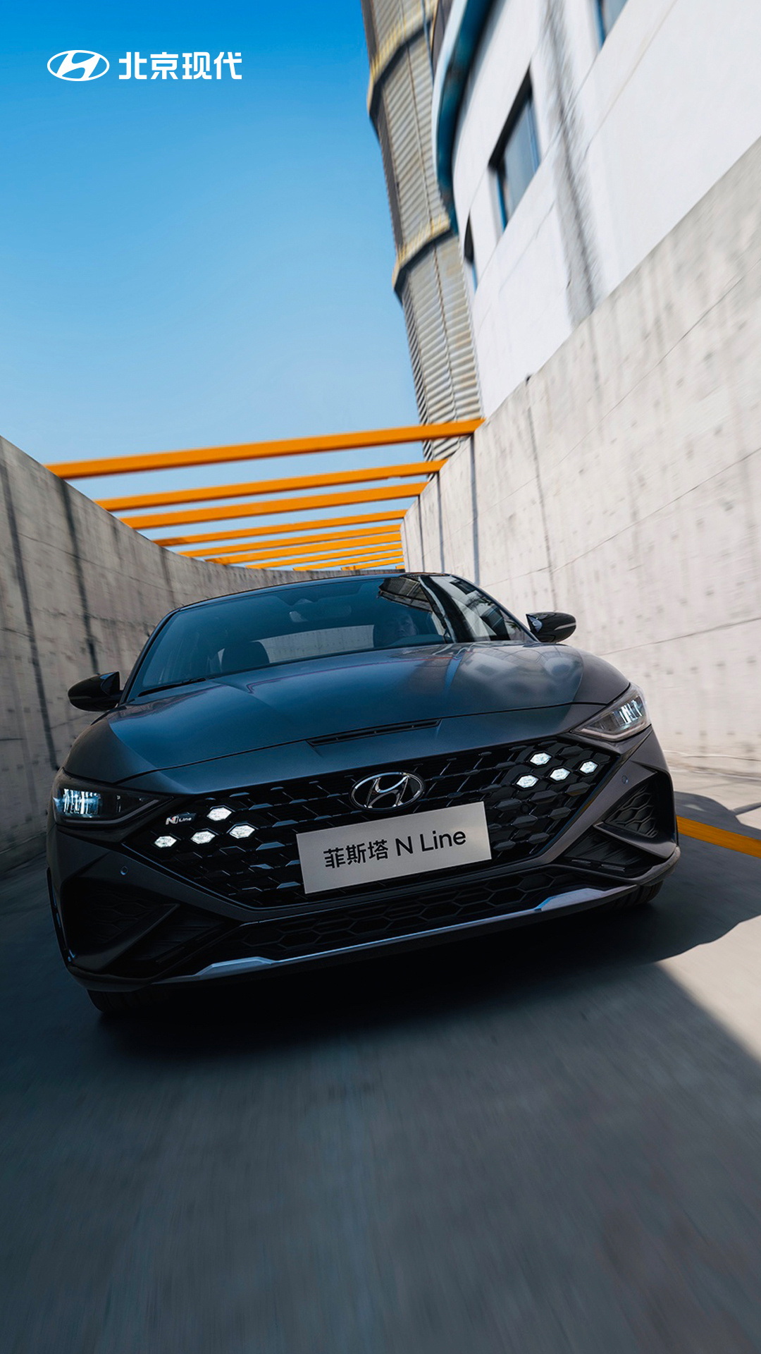 Hyundai La Festa N Line Debuts In China With Sharper Looks And A Turbo Engine