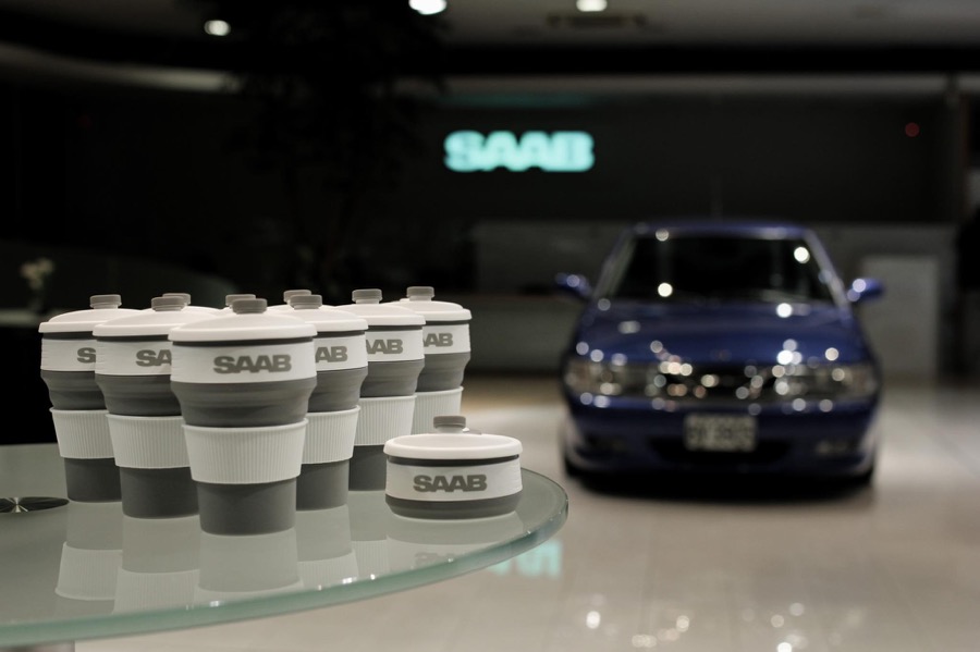 Saab Dealership Main 1 - Auto Recent
