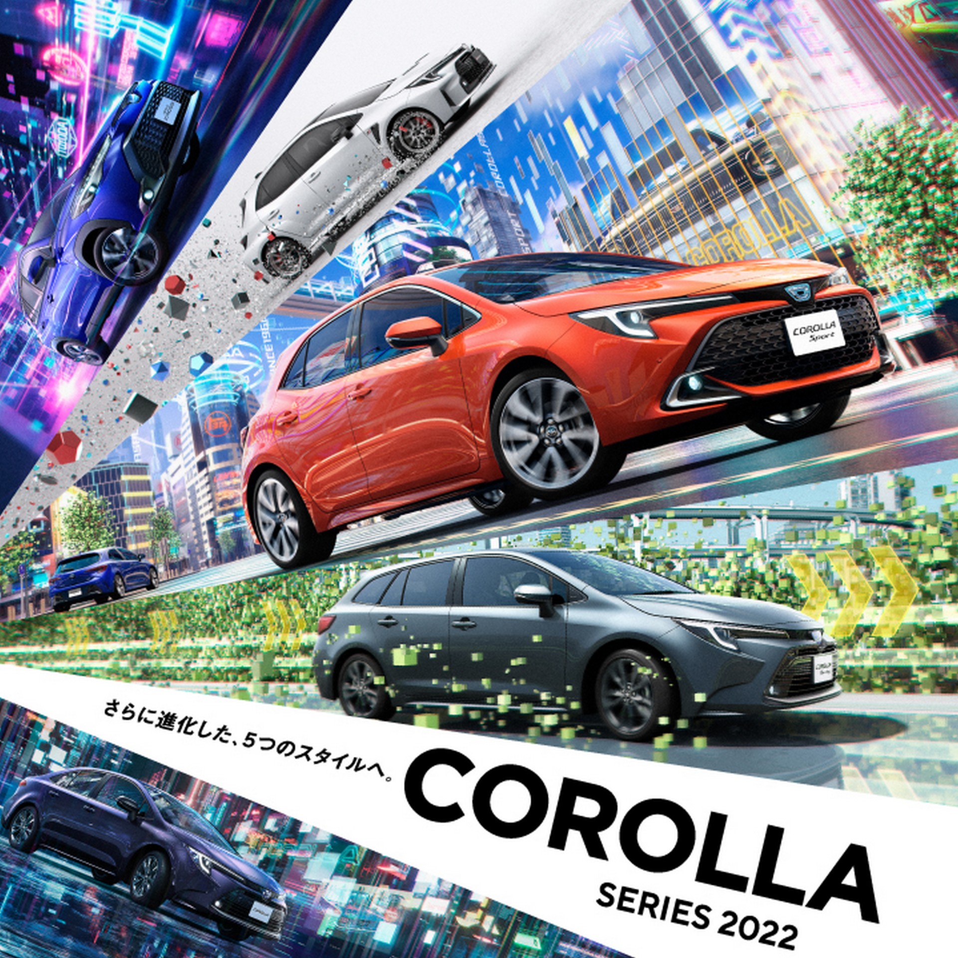 Toyota Corolla Range Updated With New Powertrains And Safety Tech In Japan