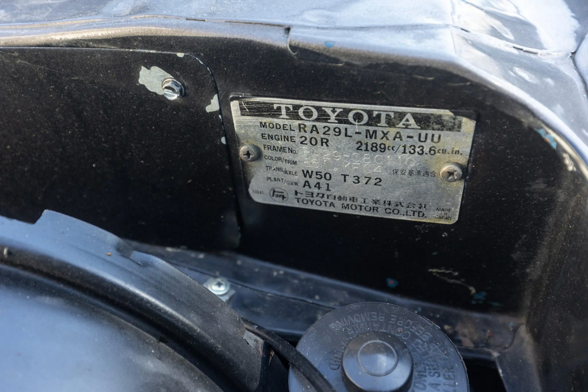 Would You Take A Chance On This Custom 1977 Toyota Celica?