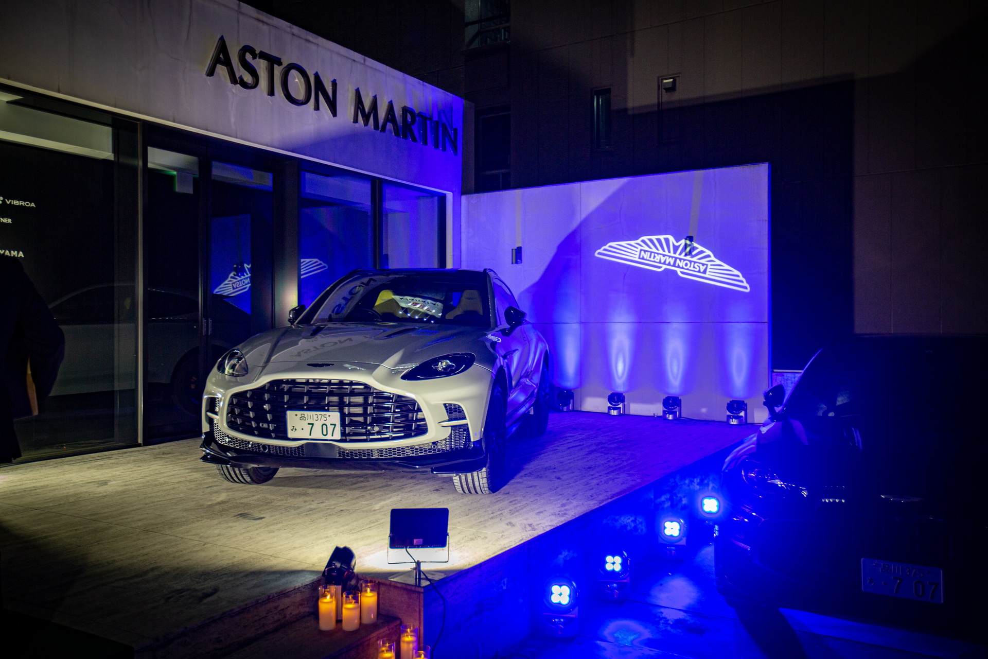 Aston Martin’s Latest Product Is A Four-Story Home In Tokyo