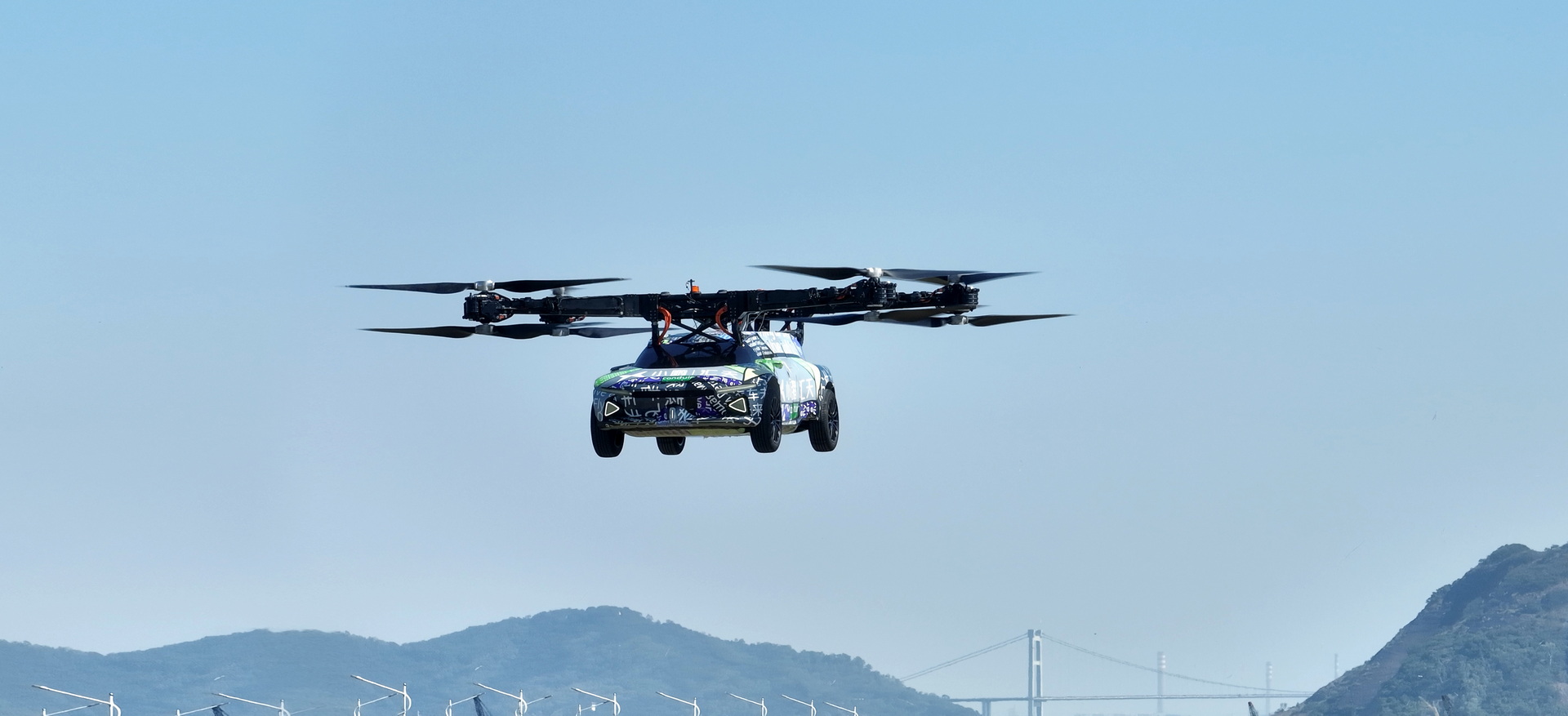 China’s New Xpeng AeroHT Is An Actual Car That Flies