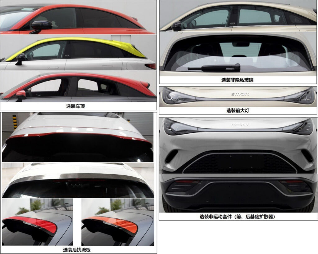New Smart #3 Is A Cool-Looking Compact Electric Crossover That America ...