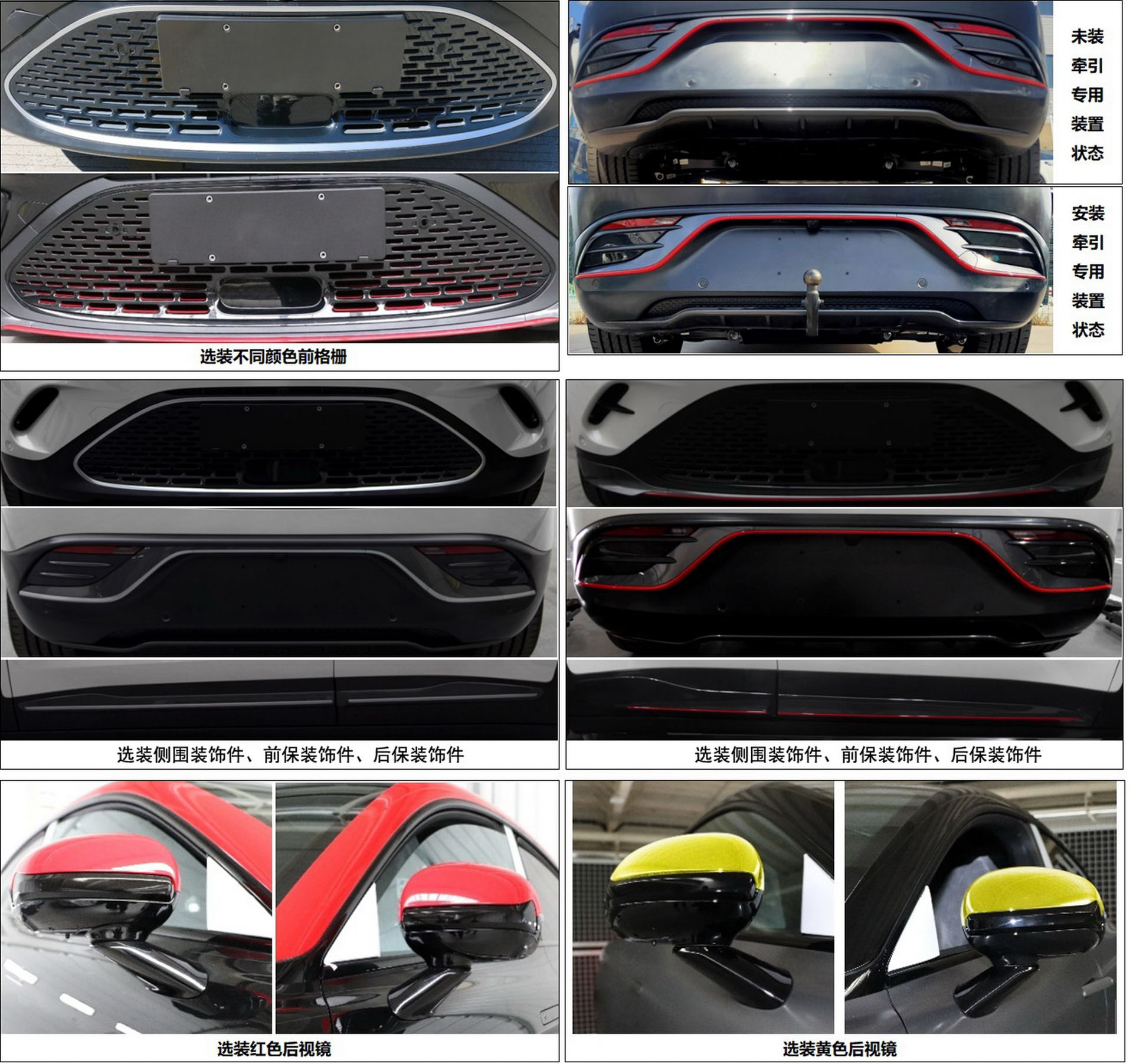 New Smart #3 Is A Cool-Looking Compact Electric Crossover That America Won’t Get