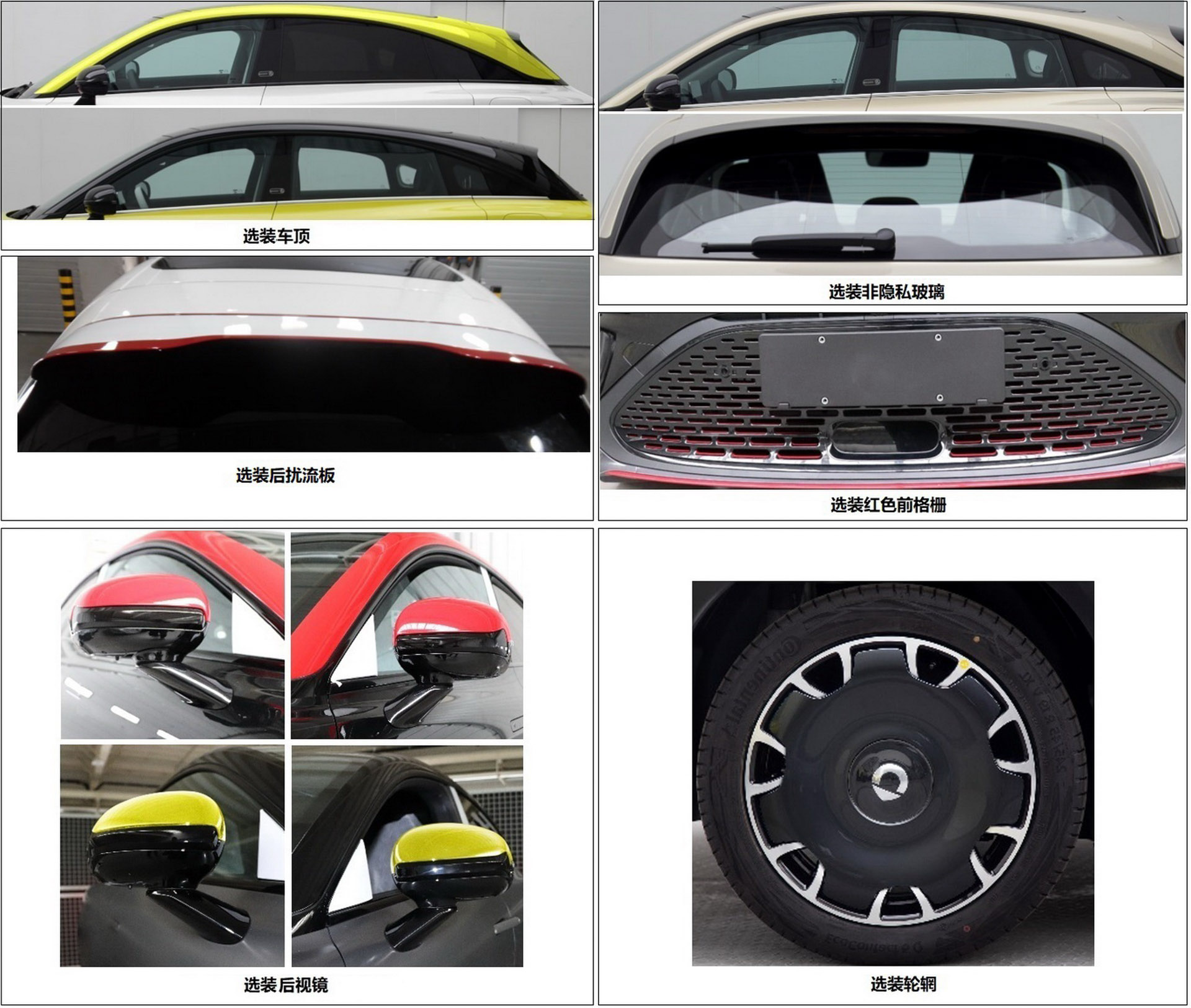 New Smart #3 Is A Cool-Looking Compact Electric Crossover That America Won’t Get