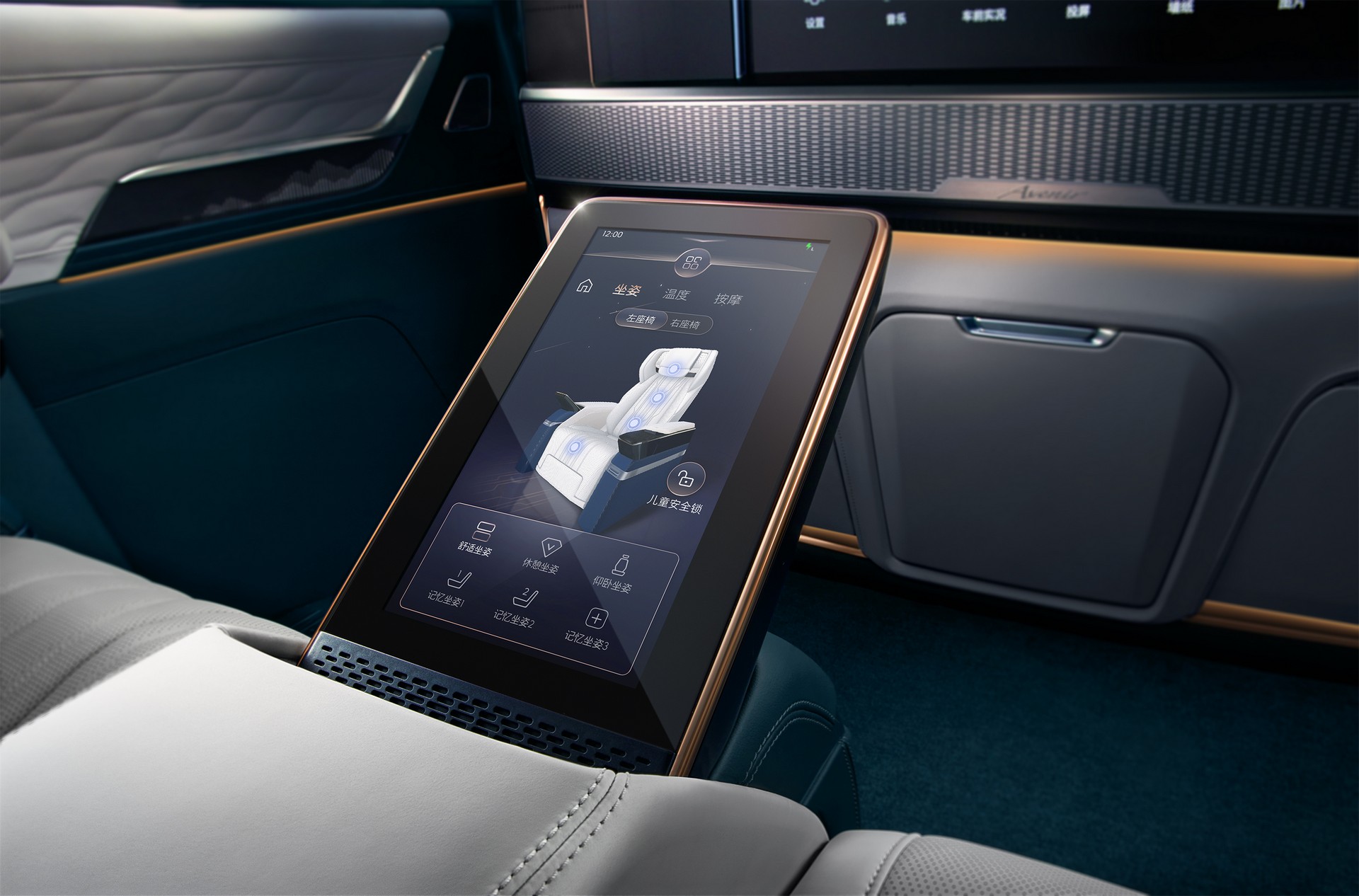 2023 Buick Century Is A Luxury Minivan For China’s Business Elite