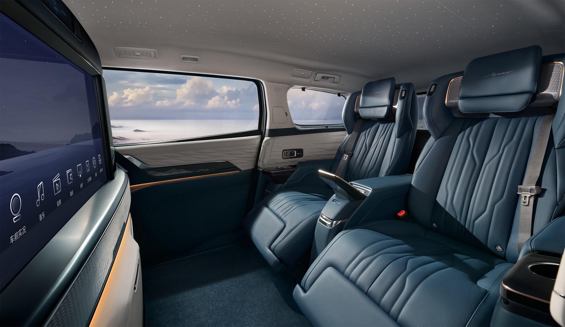 2023 Buick Century Is A Luxury Minivan For China’s Business Elite