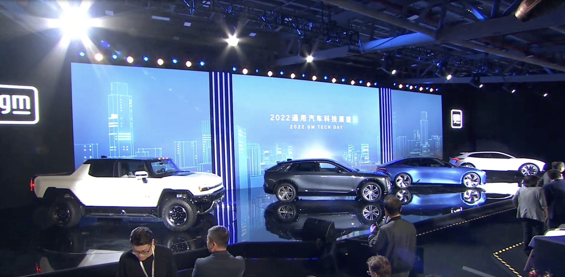 Chevrolet FNR-XE Concept Is A Sexy Electric Sports Sedan For China That We Want Too