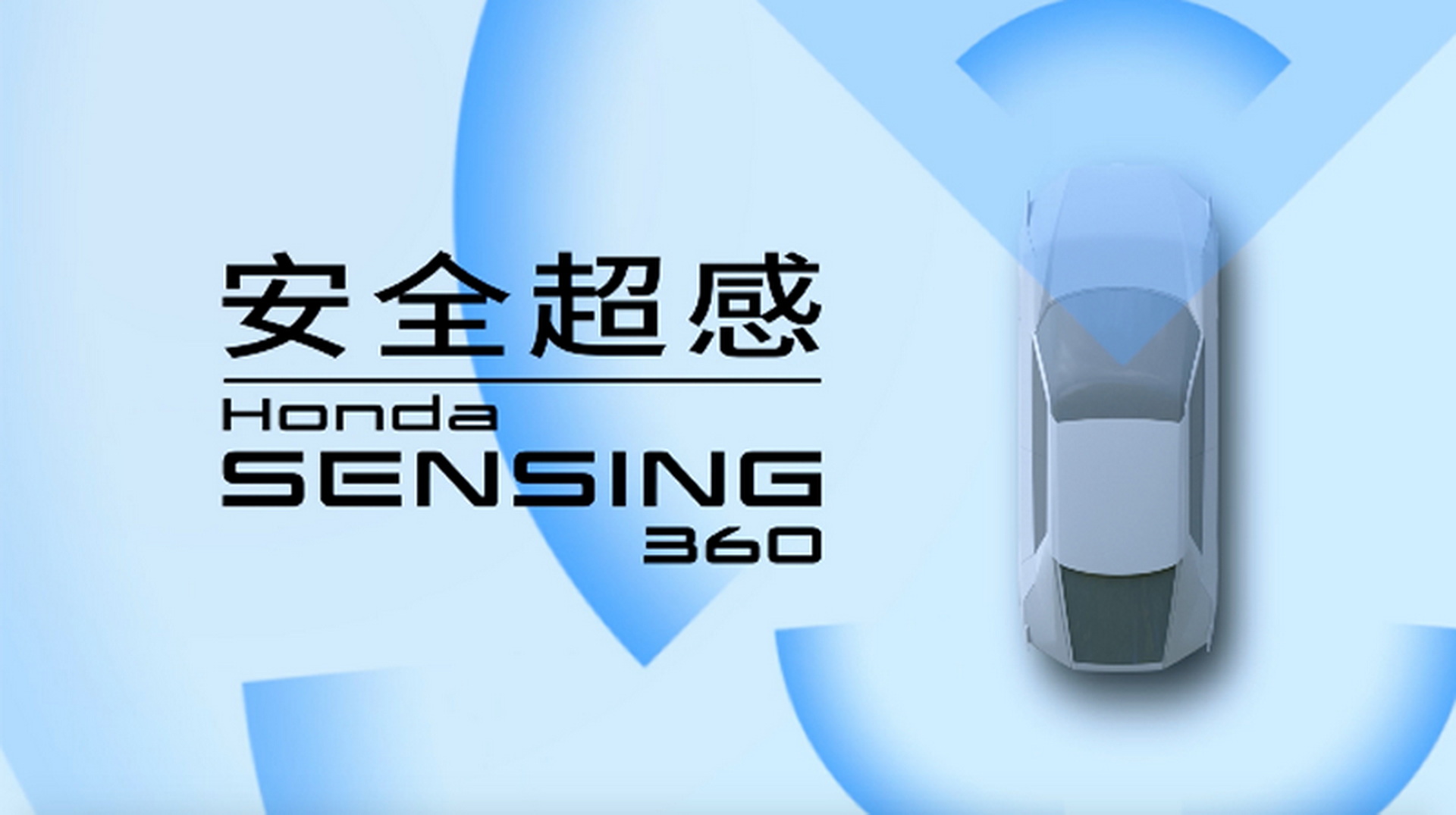 Honda e:N2 Concept Unveiled In China, Could Preview A Future EV