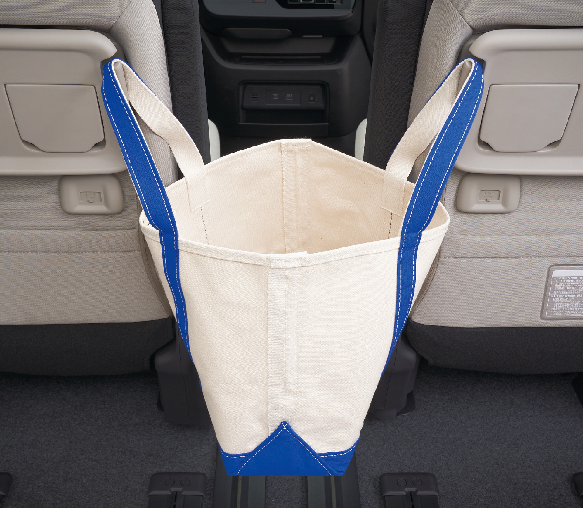 Nissan Serena Minivan Debuts In Japan With High-Tech And Practicality Features