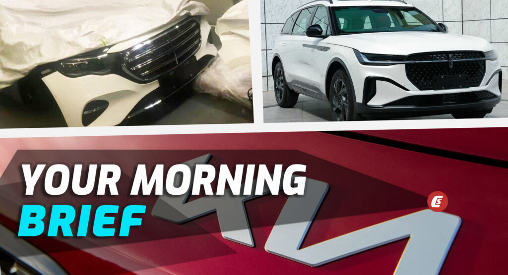  Confusing Kia Logo, 2024 Mercedes E-Class Leak, And Next-Gen Lincoln Nautilus: Your Morning Brief