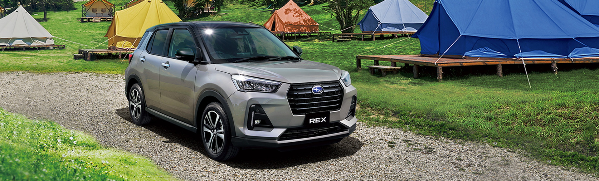 Subaru Rex Is A Triplet To The Daihatsu Rocky And Toyota Raize Urban SUVs