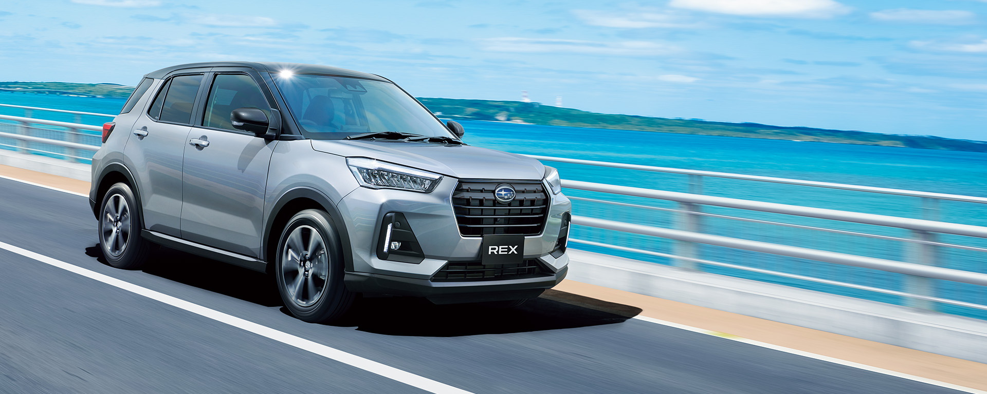 Subaru Rex Is A Triplet To The Daihatsu Rocky And Toyota Raize Urban SUVs