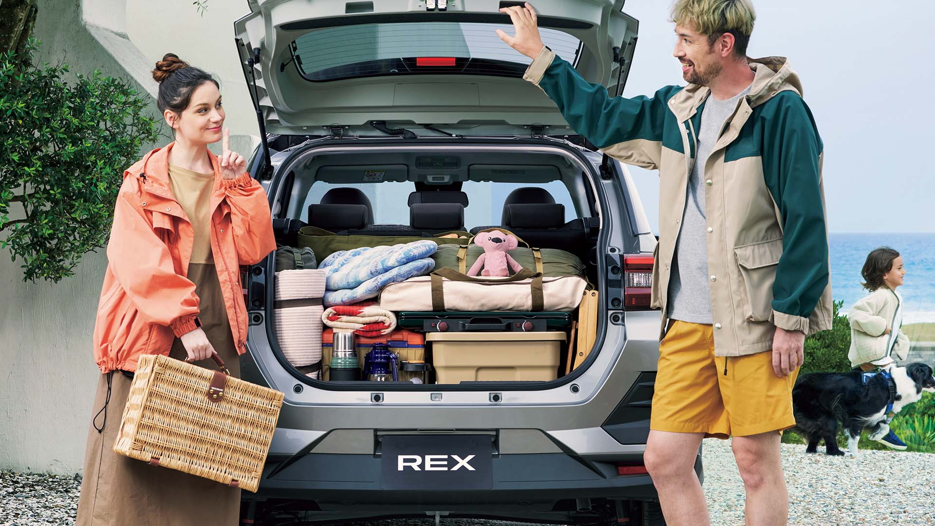 Subaru Rex Is A Triplet To The Daihatsu Rocky And Toyota Raize Urban SUVs