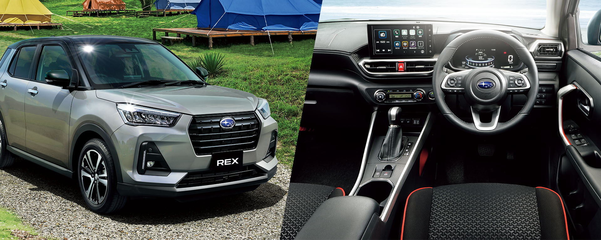 Subaru Rex Is A Triplet To The Daihatsu Rocky And Toyota Raize Urban SUVs