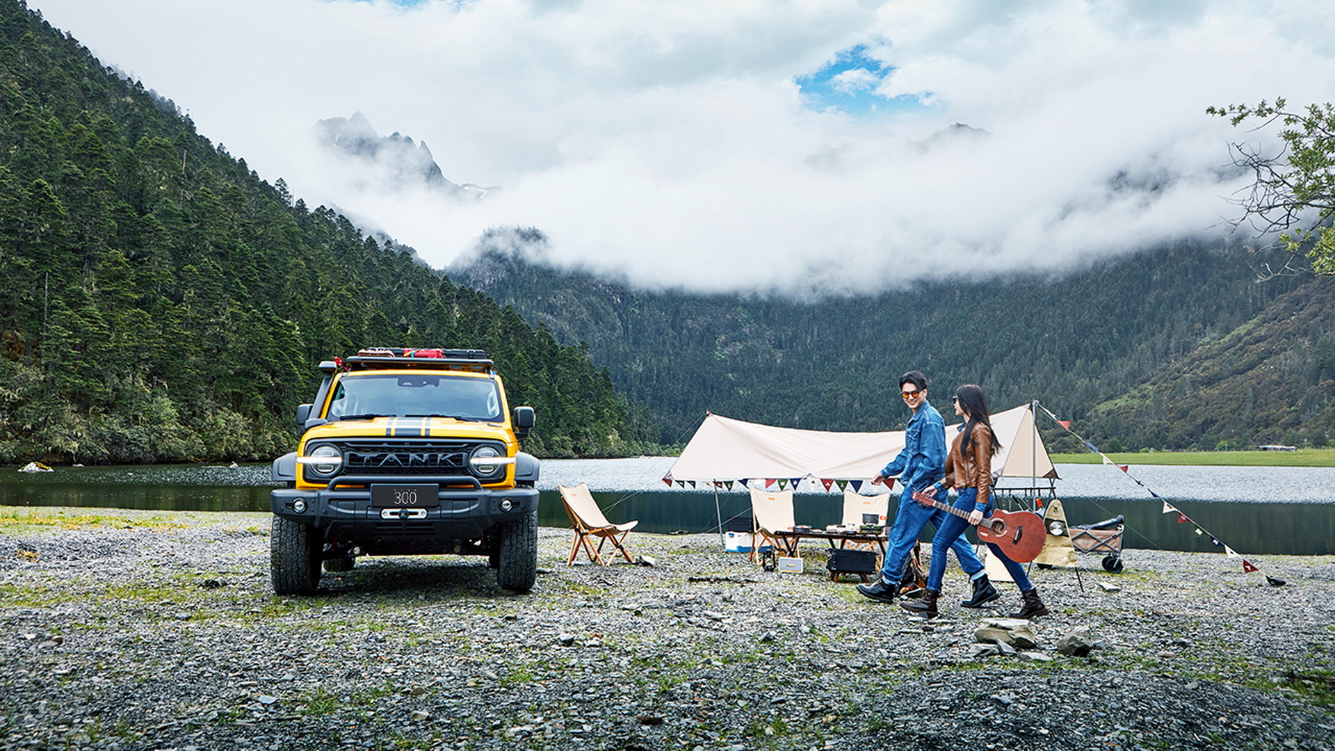 Tank 300 Frontier Edition Tastefully Combined With An Off-Road E-Bike