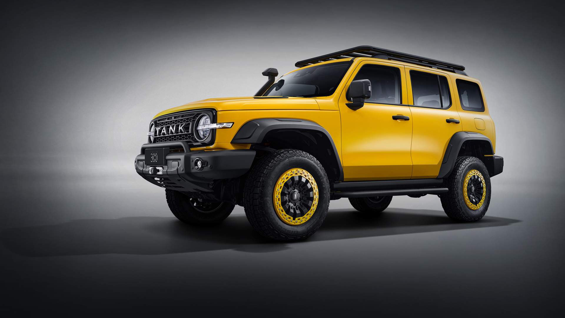 Tank 300 Frontier Edition Tastefully Combined With An Off-Road E-Bike