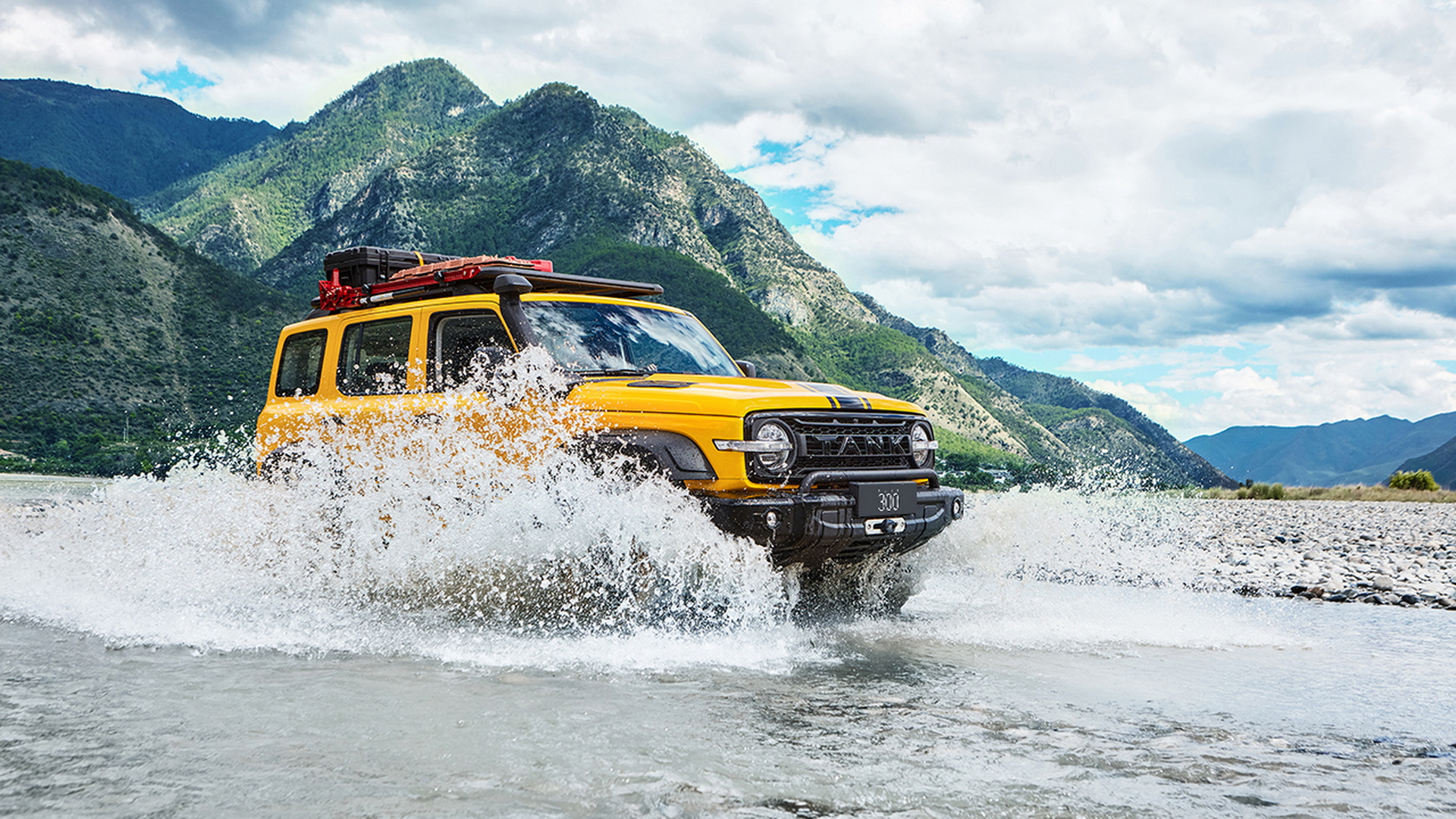 Tank 300 Frontier Edition Tastefully Combined With An Off-Road E-Bike