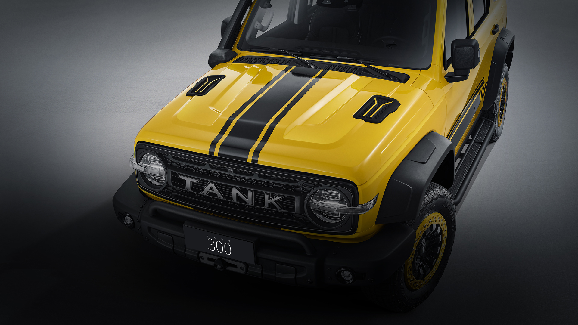 Tank 300 Frontier Edition Tastefully Combined With An Off-Road E-Bike