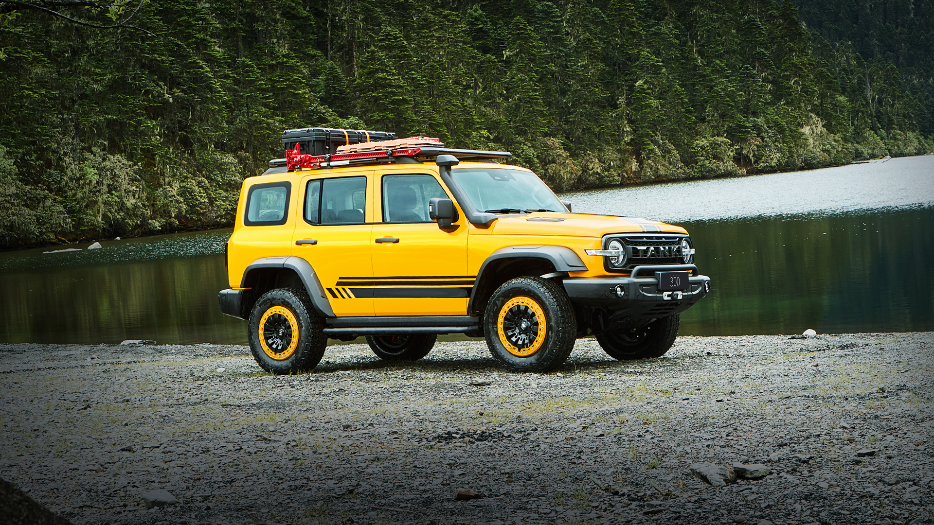 Tank 300 Frontier Edition Tastefully Combined With An Off-Road E-Bike