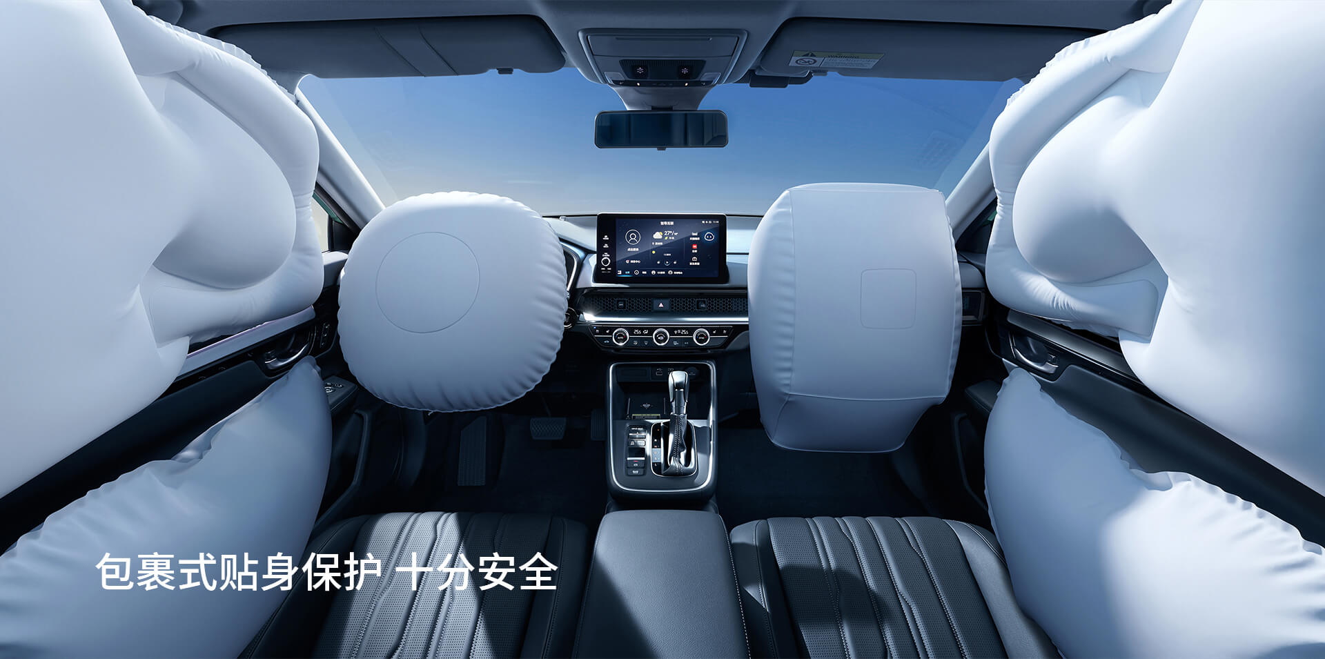 New Honda Breeze Breaks Cover In China As An Alternatively Styled CR-V