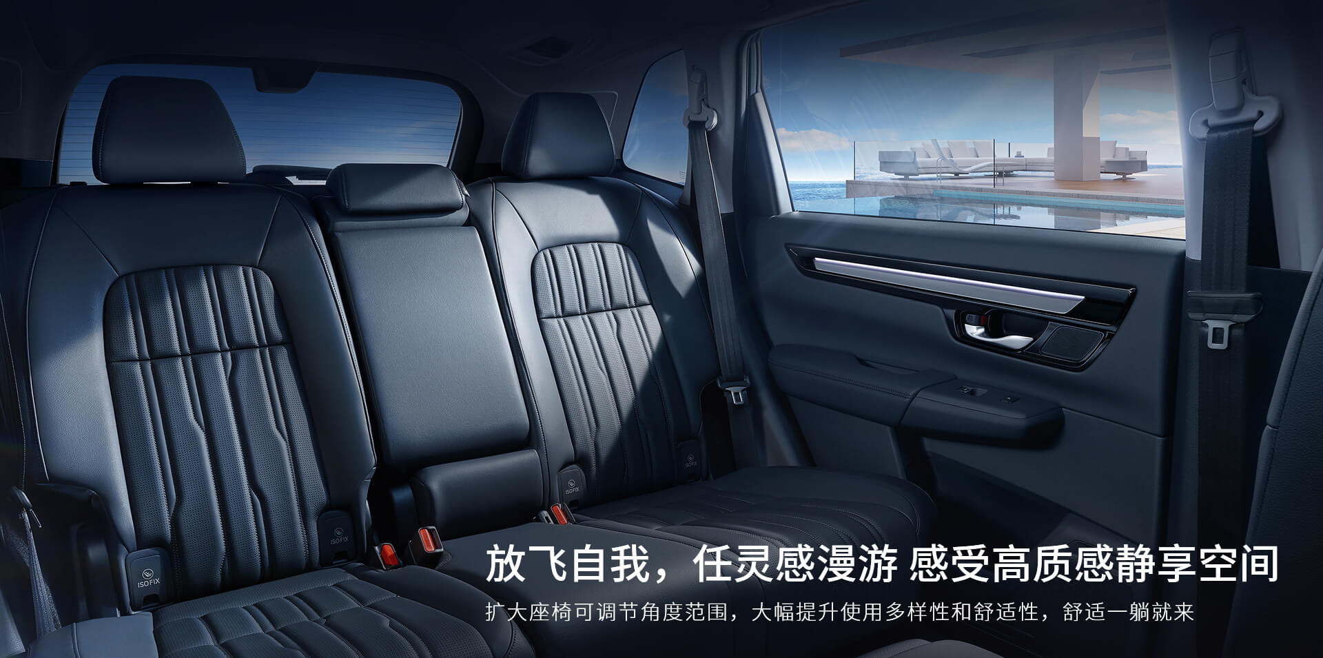 New Honda Breeze Breaks Cover In China As An Alternatively Styled CR-V