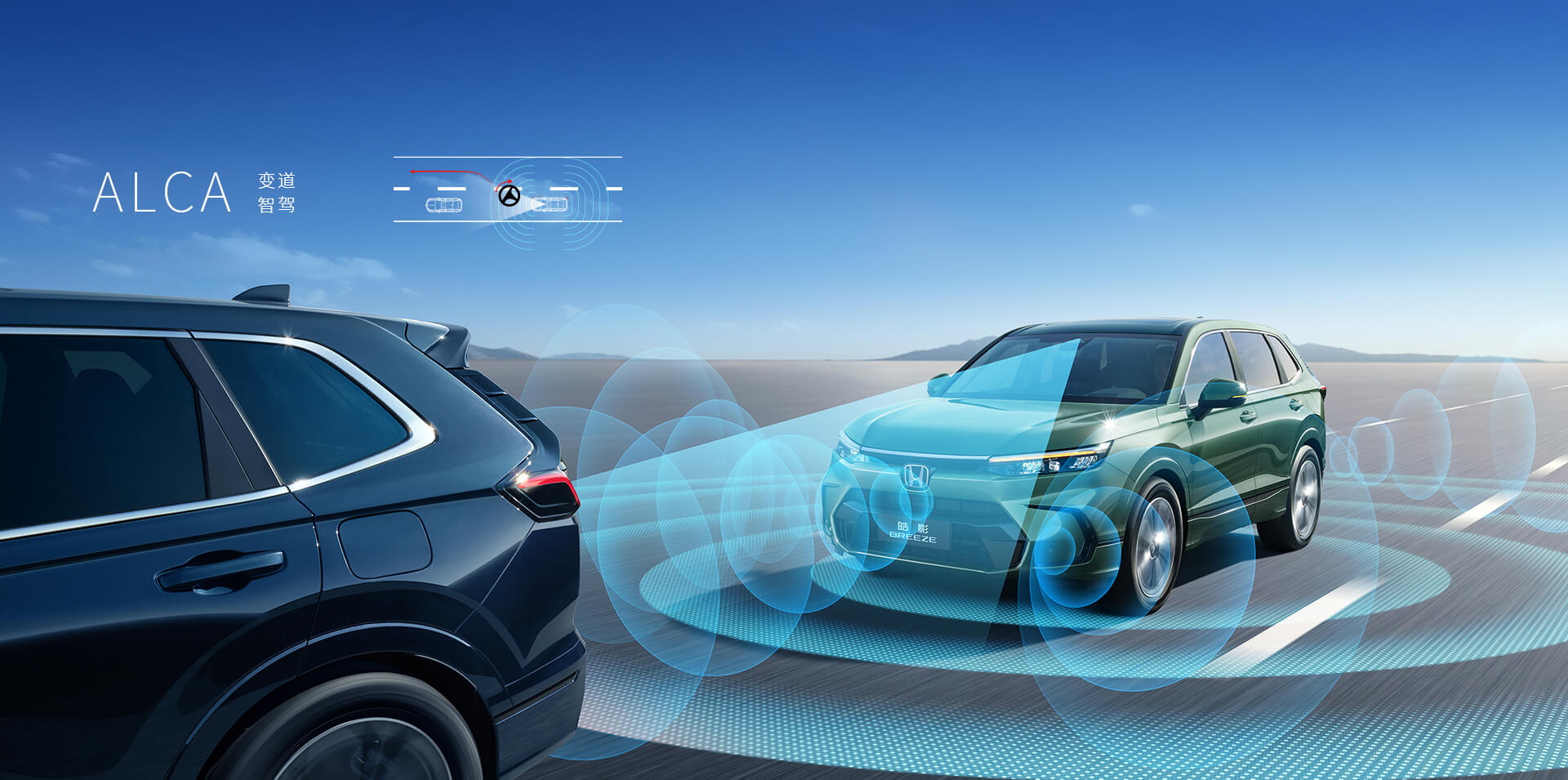 New Honda Breeze Breaks Cover In China As An Alternatively Styled CR-V