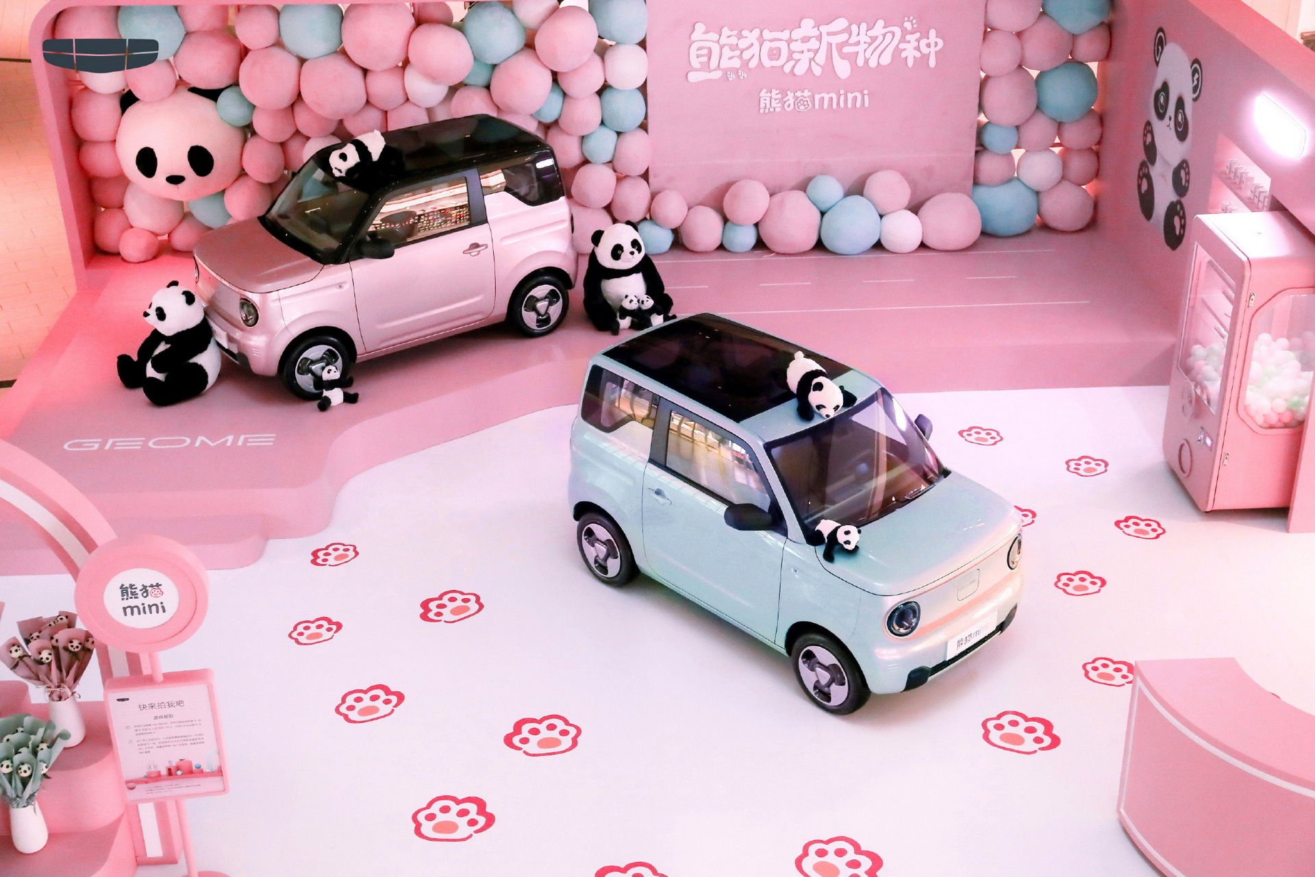 Panda Mini : aussi adorable que l'animal, cette voiture électrique