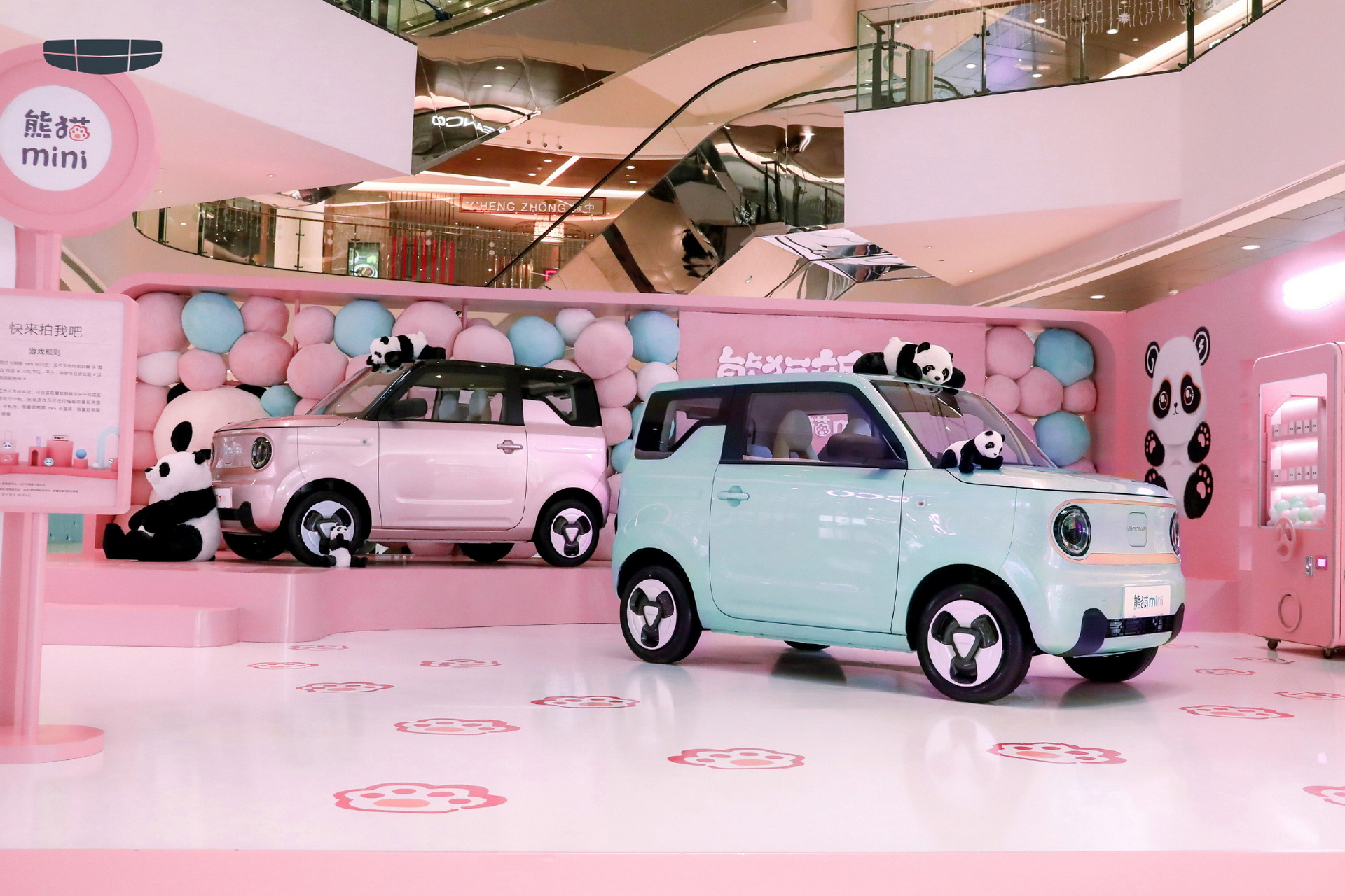 Geely’s Panda Mini EV Is Cuteness Overload